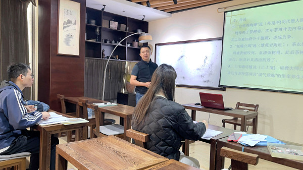 第214期:深入茶叶市场了解行情及闽北乌龙茶的加工与审评(图1) 第214期:深入茶叶市场了解行情及闽北乌龙茶的加工与审评(图1)