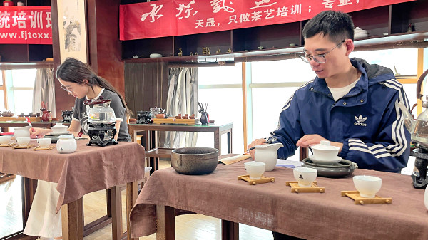 第214期:茶修之行茶十式分段讲解与训练(图1) 第214期:茶修之行茶十式分段讲解与训练(图1)