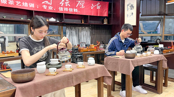 第214期:茶修之行茶十式分段讲解与训练(图3) 第214期:茶修之行茶十式分段讲解与训练(图3)
