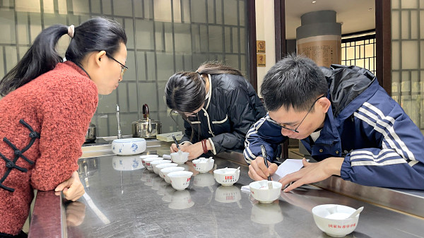 第214期：武夷岩茶的加工与审评、武夷岩茶实践审评(图2)