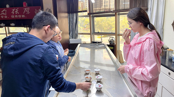 第214期：黑茶的加工与审评 黑茶实践审评(图3)