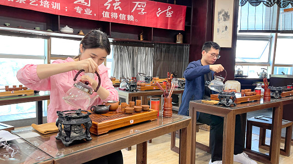 第214期：台湾十八道茶艺流水训练复习(图2)