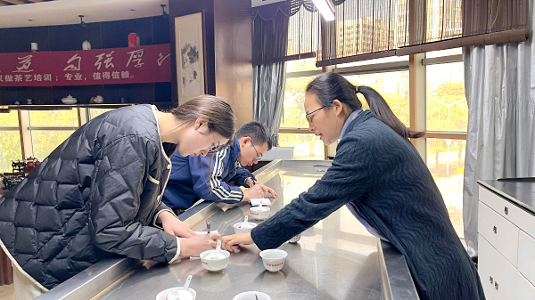 第214期:绿茶的加工与审评、绿茶实践审评(图2) 第214期:绿茶的加工与审评、绿茶实践审评(图2)