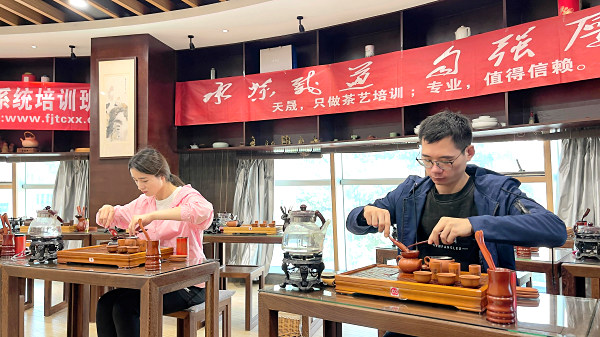 第214期：台湾十八道茶艺流水训练复习(图1)