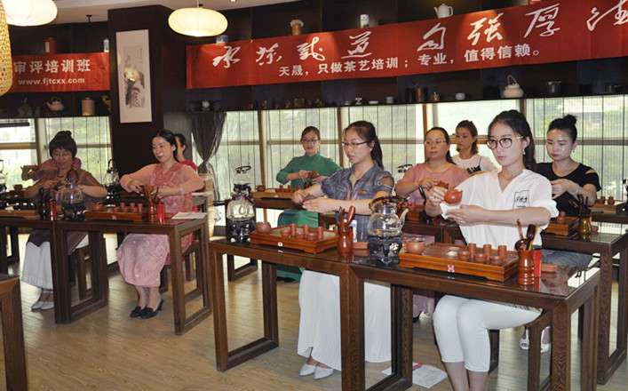 茶艺培训招生简章(图7)