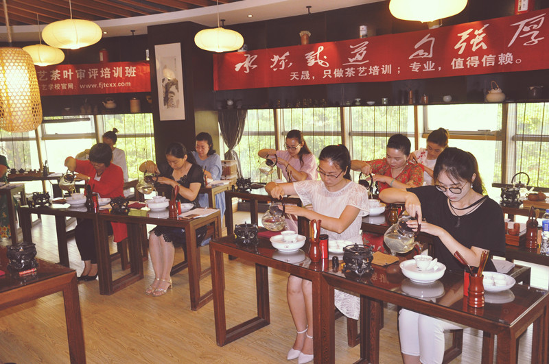 茶艺培训招生简章(图11)