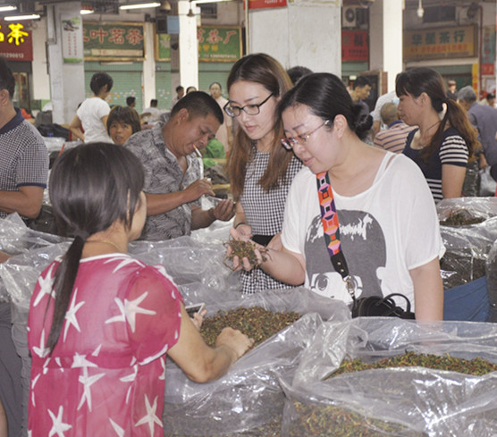 第218期天晟中国茶学系统培训班2026年4月11日正式上课（图）(图13)