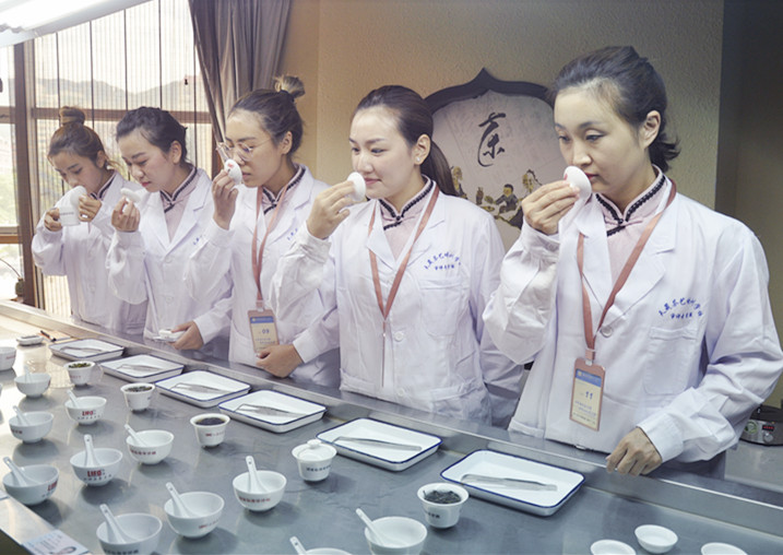 第218期天晟中国茶学系统培训班2026年4月11日正式上课（图）(图14)