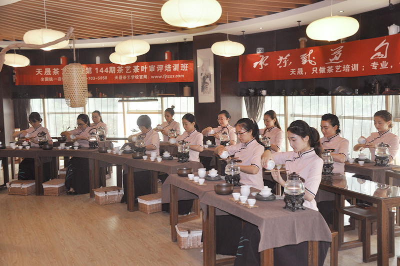 第218期天晟中国茶学系统培训班2026年4月11日正式上课（图）(图15)