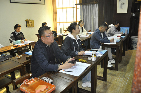 第217期：铁观音香型分类与审评