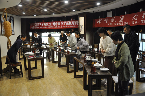 第217期：安溪茶艺之茶具展示学习(图2)