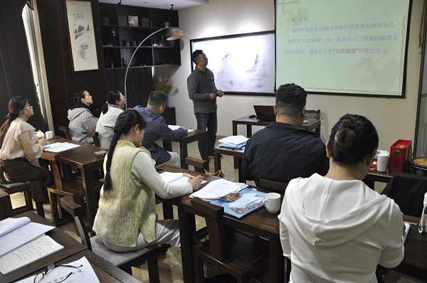 第217期：福鼎白茶的加工与审评、白茶实践审评