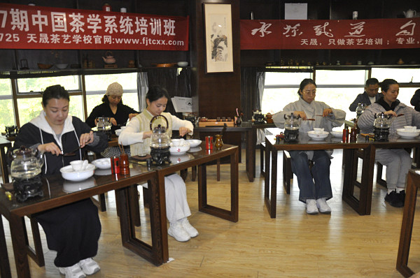 第217期:安溪茶艺分段讲解与训练(图1) 第217期:安溪茶艺分段讲解与训练(图1)