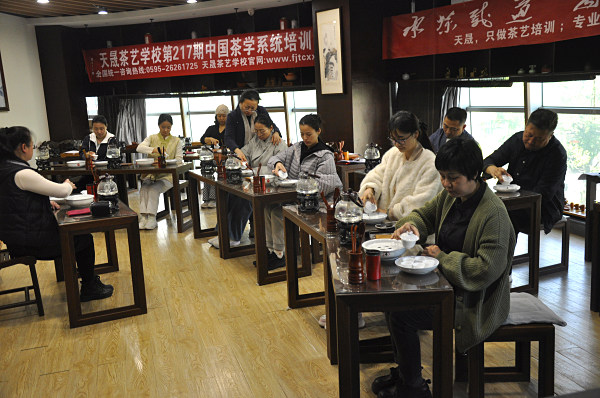 第217期:安溪茶艺分段讲解与训练(图3) 第217期:安溪茶艺分段讲解与训练(图3)