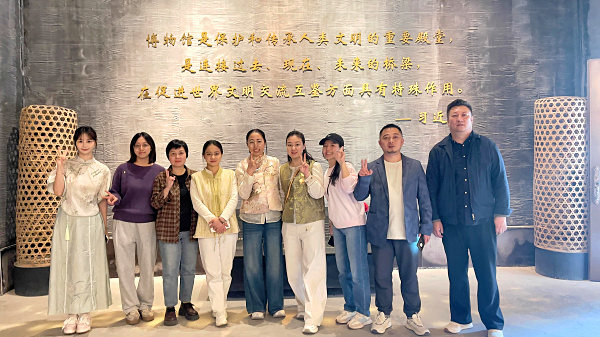 第217期:参观安溪铁观音茶史博物馆(图2) 第217期:参观安溪铁观音茶史博物馆(图2)