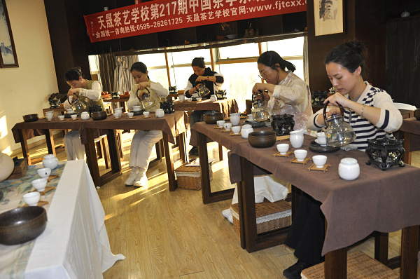 第217期:茶修之行茶十式分段讲解与训练(图3) 第217期:茶修之行茶十式分段讲解与训练(图3)