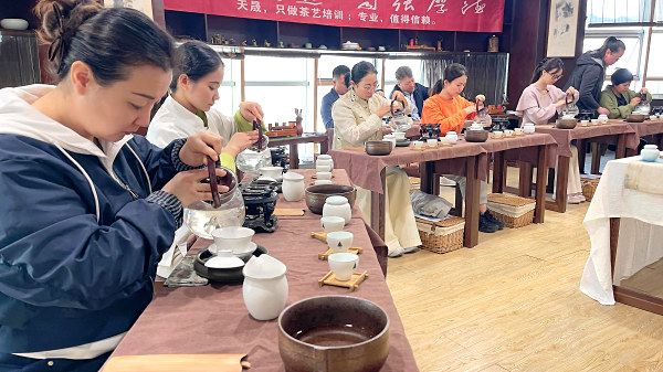 第217期：茶修之行茶十式分段讲解与训练(图1)