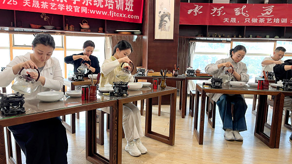 第217期：安溪茶艺流水训练复习(图1)