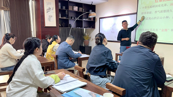 第217期:绿茶的加工与审评、绿茶实践审评(图1) 第217期:绿茶的加工与审评、绿茶实践审评(图1)