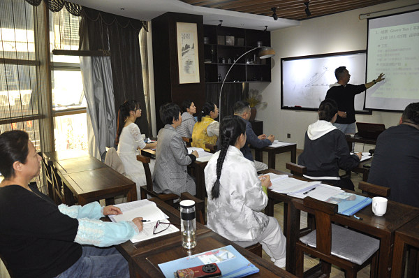 第217期：中国茶叶简史世界茶叶分类(图1)