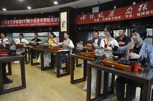 第217期:台湾十八道茶艺茶具展示学习(图1) 第217期:台湾十八道茶艺茶具展示学习(图1)