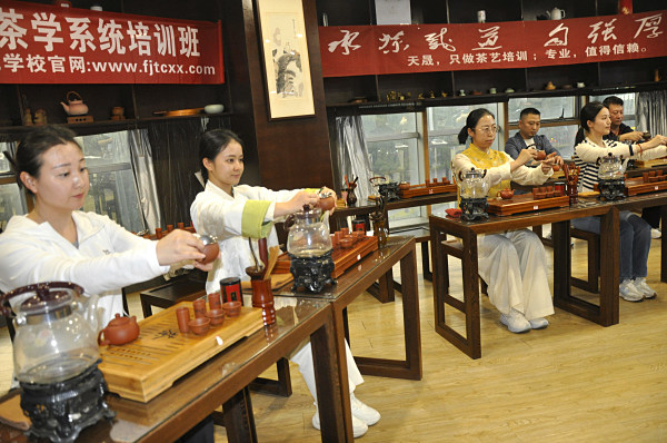 第217期:台湾十八道茶艺茶具展示学习(图2) 第217期:台湾十八道茶艺茶具展示学习(图2)