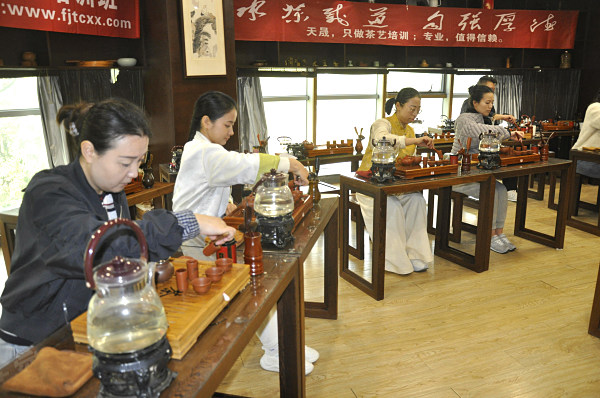 第217期：台湾十八道茶艺分段讲解与训练(图3)