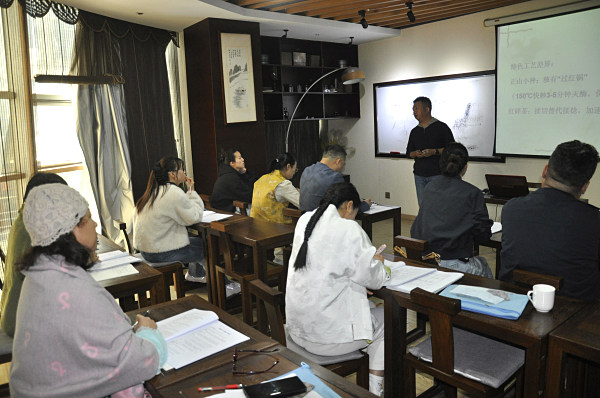 第217期：金骏眉、正山小种的加工与审评 红茶实践审评