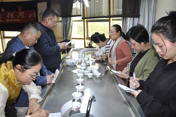 第217期：金骏眉、正山小种的加工与审评 红茶实践审评(图2)