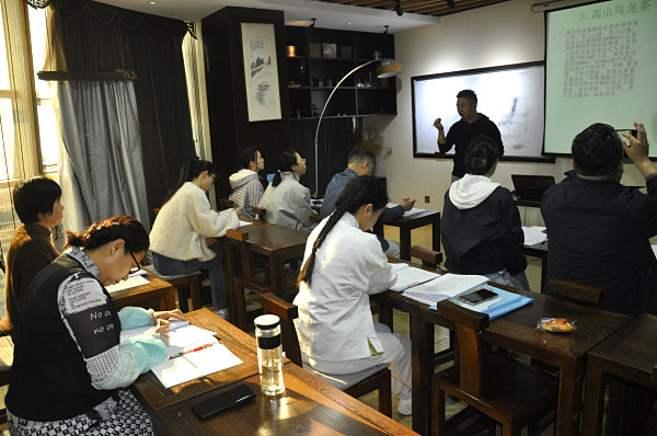 第217期：乌龙茶分类及安溪四大名茶审评与检验