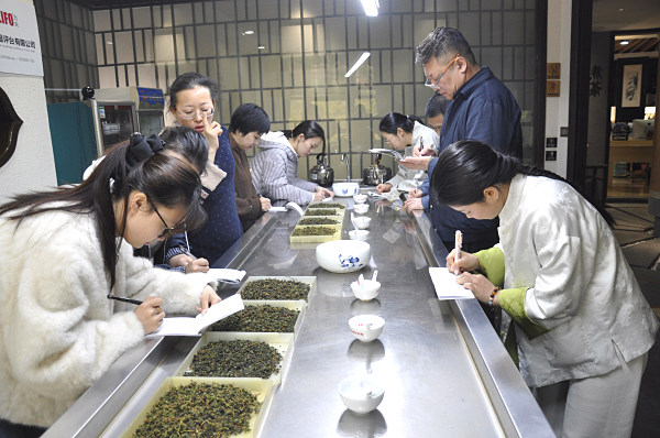 第217期：乌龙茶分类及安溪四大名茶审评与检验(图2)