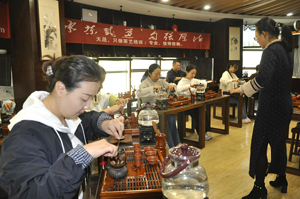 第217期：台湾十八道茶艺分段讲解与训练