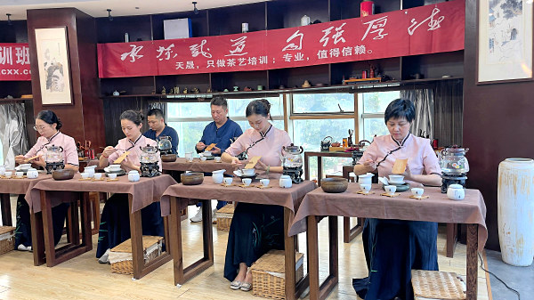 第217期：茶修之行茶十式表演考核(图1)