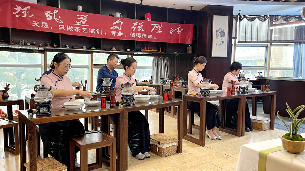 第217期:安溪茶艺表演考核(图3) 第217期:安溪茶艺表演考核(图3)