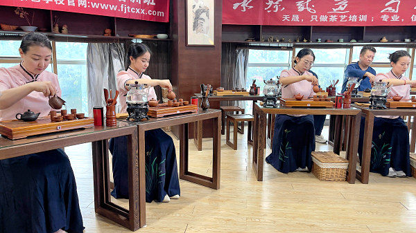 第217期：台湾十八道茶艺表演考核(图2)