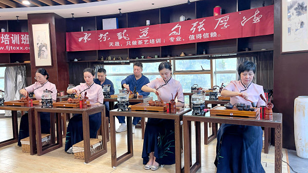 第217期：台湾十八道茶艺表演考核(图3)