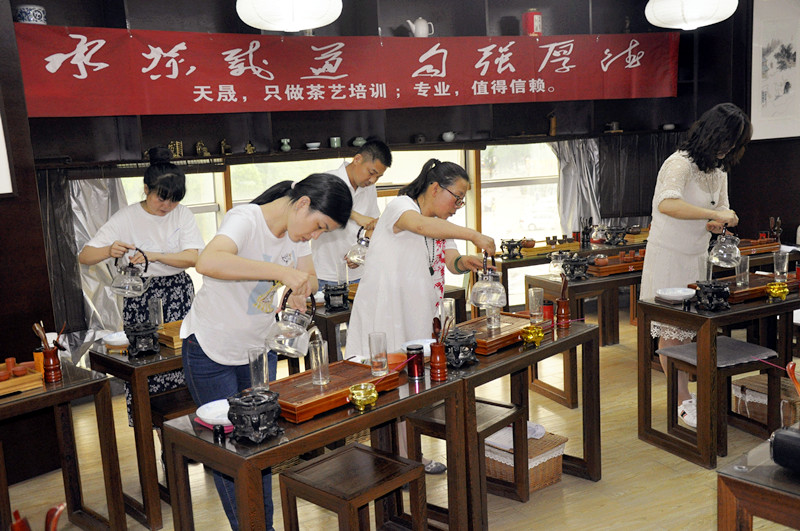 品茶味，悟茶韵，知人生