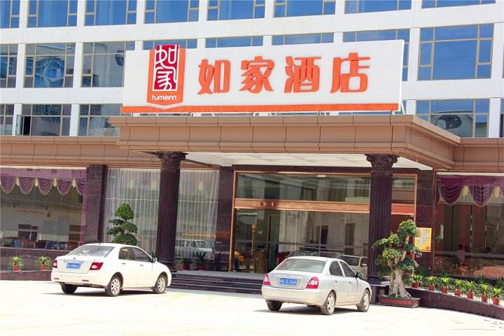 第220期天晟中国茶学系统培训班2026年6月10日正式上课（图）(图5)