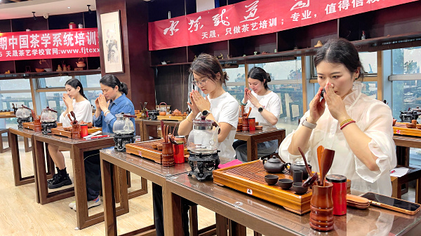 第218期：台湾十八道茶艺茶具展示学习(图3)