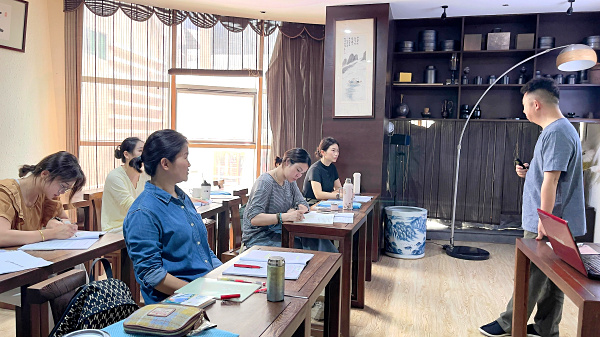 第218期：中国茶叶的分类，六大茶类实践审评