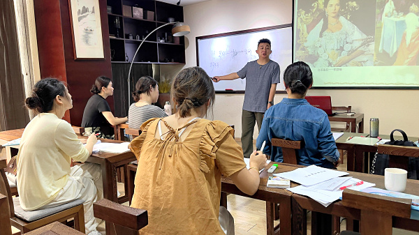 第218期：红茶的加工与审评