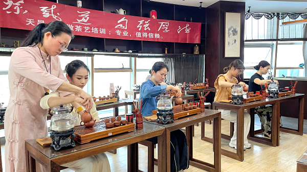 第218期：台湾十八道茶艺分段讲解与训练(图2)