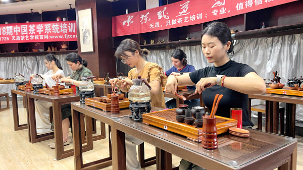 第218期：台湾十八道茶艺分段讲解与训练