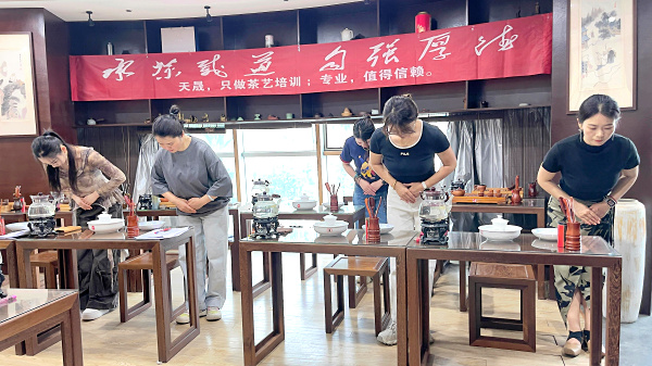 第218期：安溪茶艺之茶具展示学习(图2)