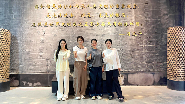 第218期：参观安溪铁观音茶史博物馆(图1)