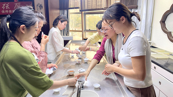 第218期：武夷岩茶的加工与审评、武夷岩茶实践审评(图2)