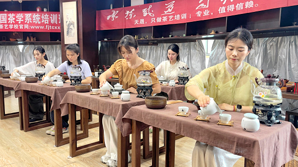 第218期：茶修之行茶十式分段讲解与训练(图2)