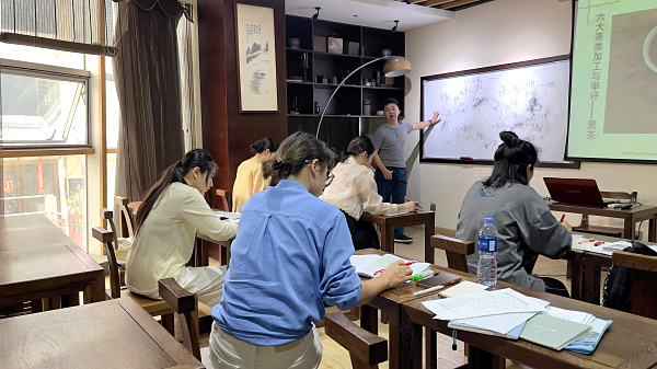 第218期：黑茶的加工与审评 黑茶实践审评(图1)