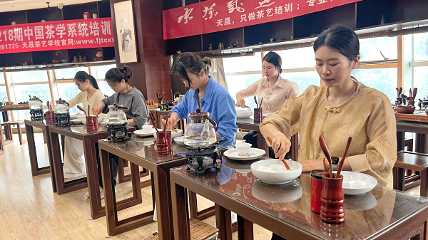 第218期：安溪茶艺流水训练复习(图3)