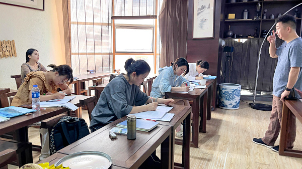 第218期：绿茶的加工与审评、绿茶实践审评(图1)